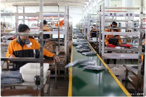 电子厂WMS仓库管理系统解决方案 计算机系统集成视角